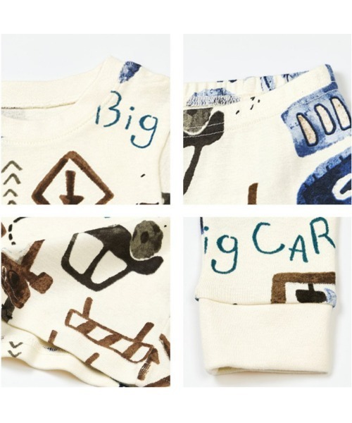 Unifriend Pyjamas Boy's 