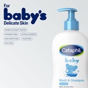 Cetaphil Baby Wash & Shampoo 13.5 FL Oz (399ml)