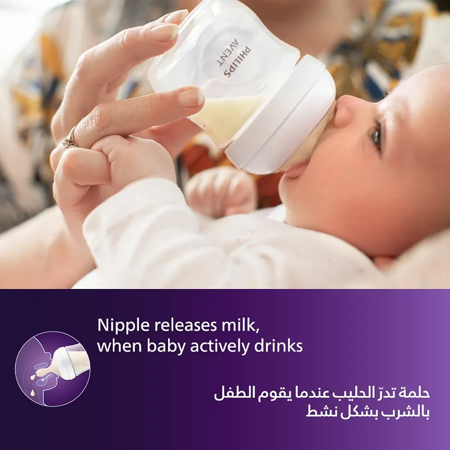 Philips Avent Natural Baby Bottle 