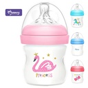Momeasy Wide- Neck PP Feeding Bottle With Anti-Colic Nipple 