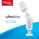Playtex New Born Gift Set