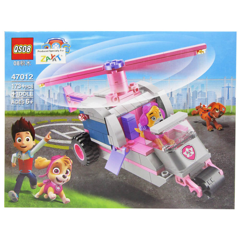 Paw Patrol Building Blocks