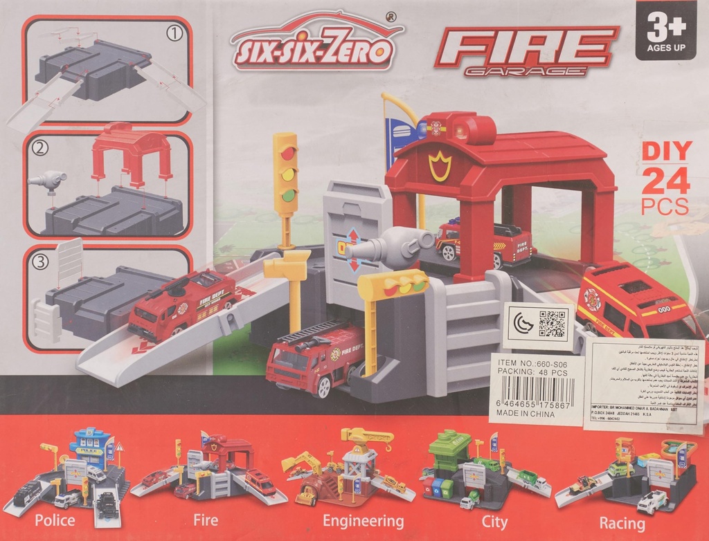 Rescue Police Fire Fighter Toy Set