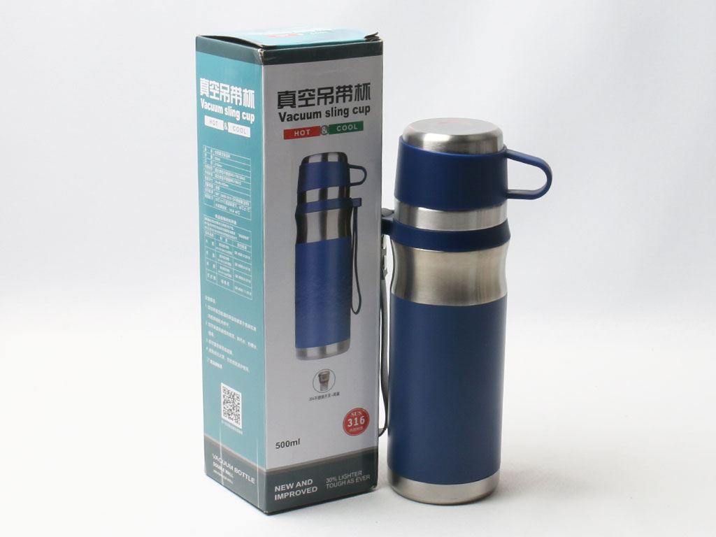 Vacuum Sling Cup(750ml)
