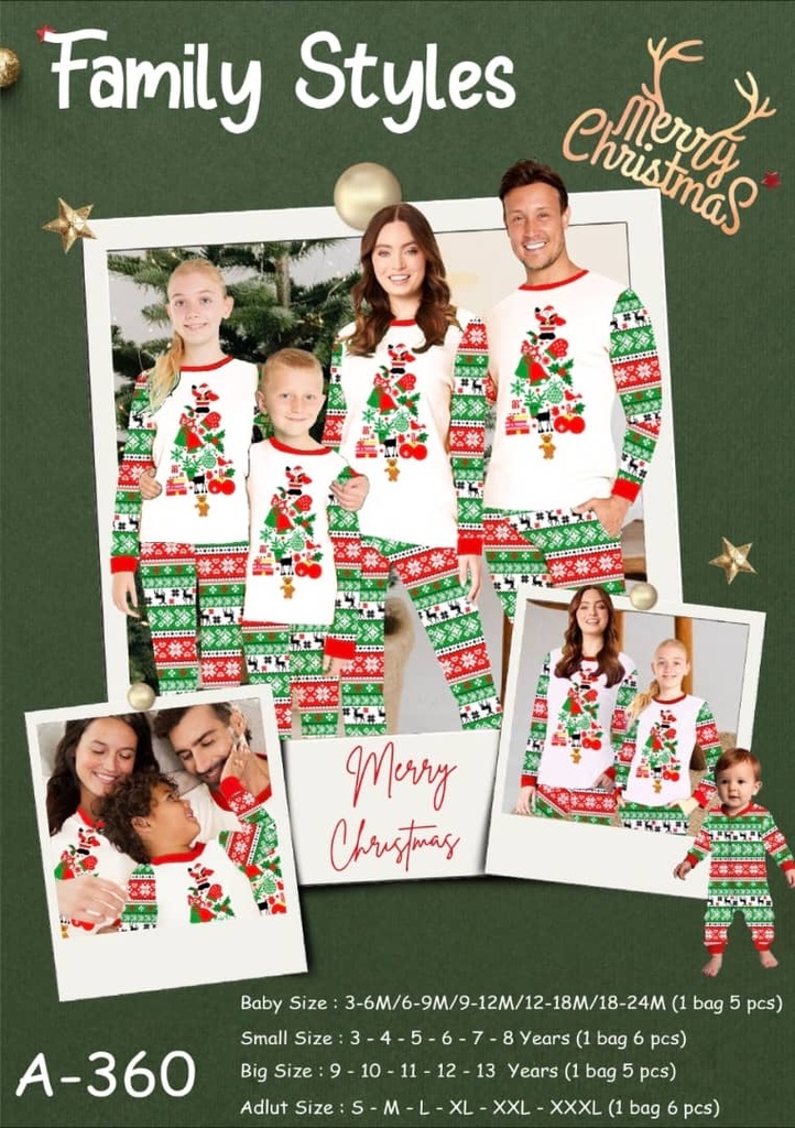 C A PJ's (A-360) 9-13yrs