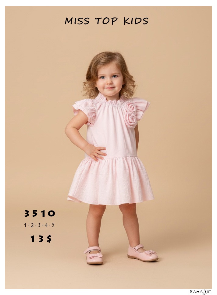 Miss top kids pink 3510