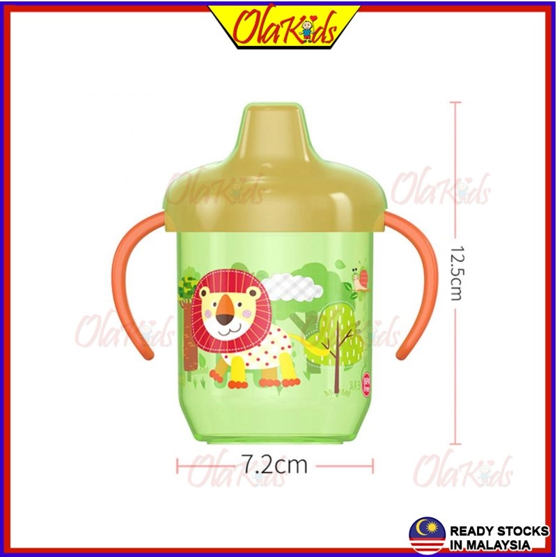 Baby 260ml Cup With Handle