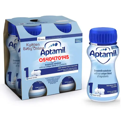 Aptamil Ready To Feed 