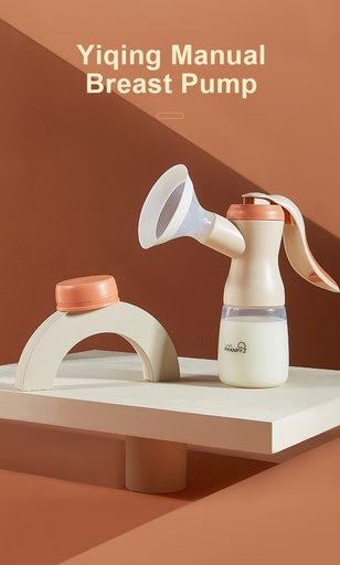 [MB-1520] Phanpy Manual Breast Pumper