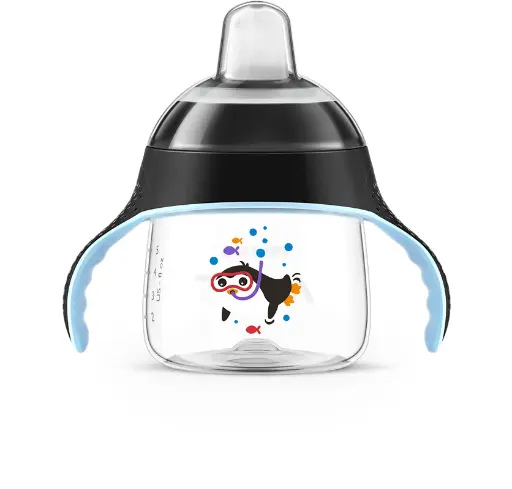 Philips Avent Sippy Cup 200ml/7oz