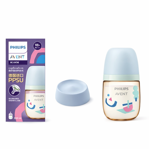 Philips Avent PPSU Feeding Bottle 200ml