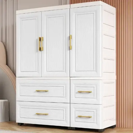Baby Wardrobe 4 Drawers